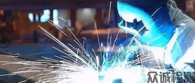 元素分析、熔敷金屬檢測，焊接工藝評定